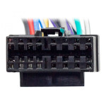 Разъем для магнитолы Sony ACV 456001