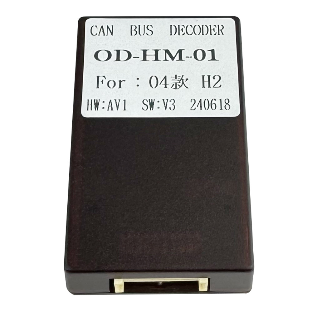 Переходник для магнитол 9", 10.1" Hummer H2, H3 AWM 170-071 Переходник для магнитол 9", 10.1" Hummer H2, H3 AWM 170-071