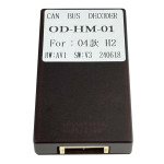 Переходник для магнитол 9", 10.1" Hummer H2, H3 AWM 170-071