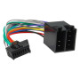 Разъем для магнитолы Pioneer ACV 453023