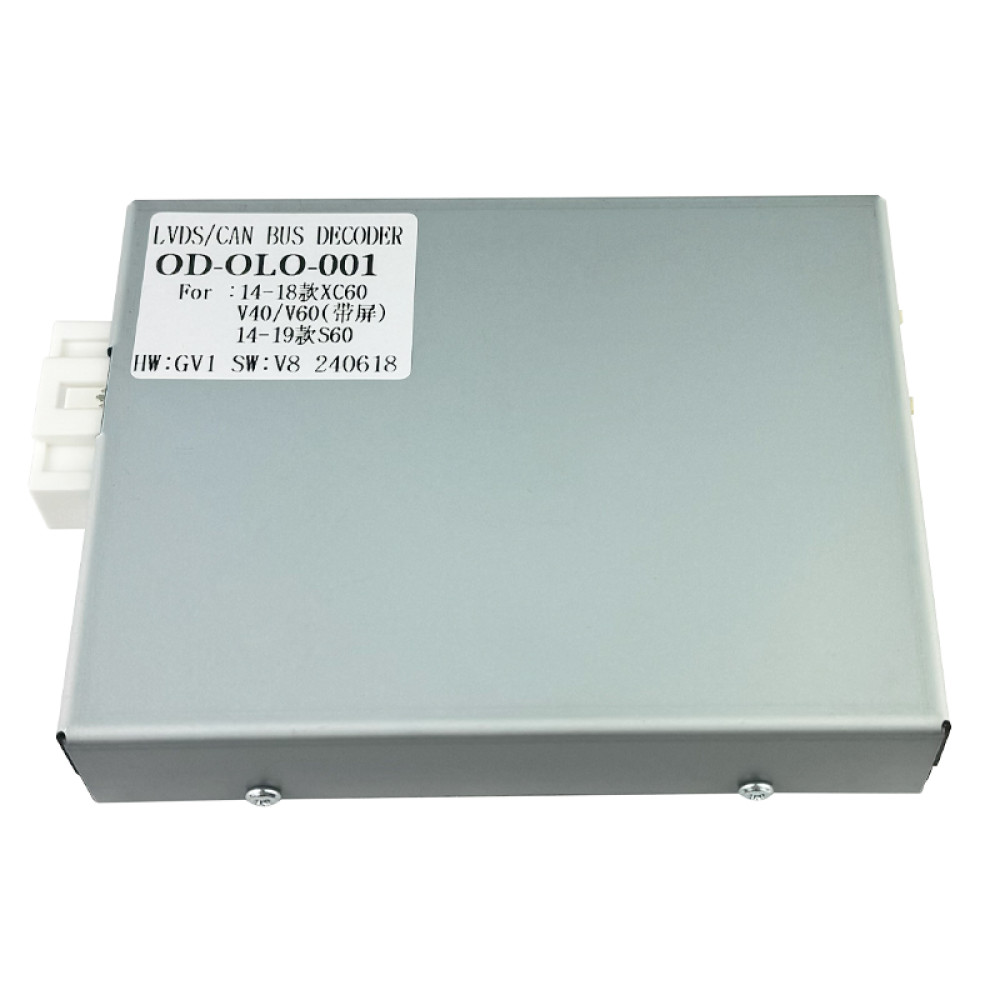 Переходник для магнитол 9", 10.1" Volvo S60, XC60 AWM 170-064