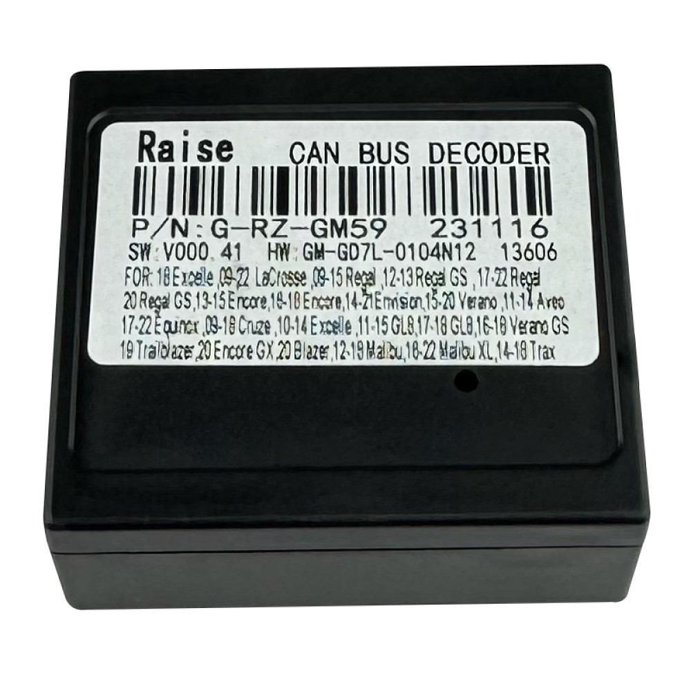 Переходник для магнитол 9", 10.1" Opel, Buick  AWM 170-065 Переходник для магнитол 9", 10.1" Opel, Buick  AWM 170-065