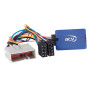 Адаптер кнопок на руле Land Rover Range Rover Spor, Freelander, Discovery (LR-0514)