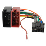 Разъем для магнитолы Pioneer ACV (453001)