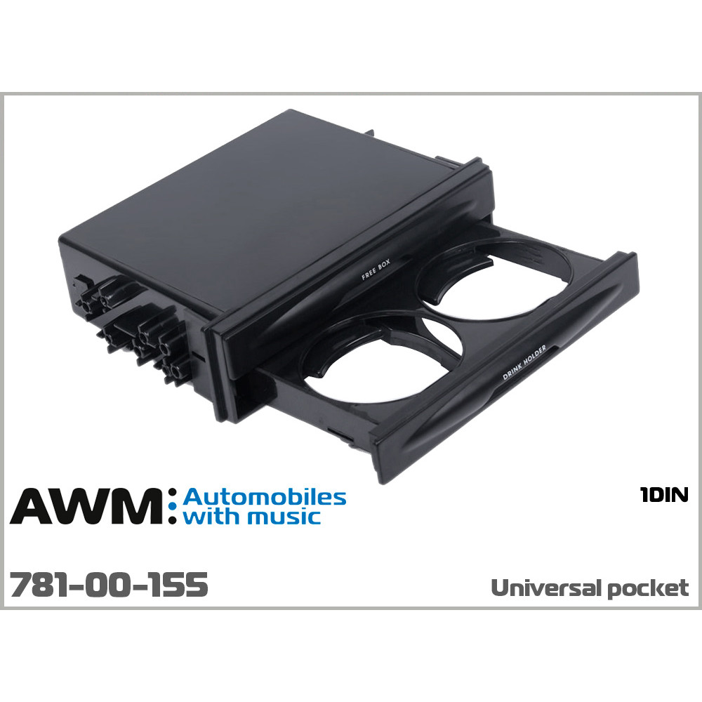 Универсальный карман с подстаканником AWM (781-00-155)