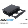 Универсальный карман с подстаканником AWM (781-00-155)
