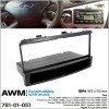 Переходная рамка AWM Ford Transit, Fiesta, Focus, Galaxy, Mondeo, Jaguar S-Type (781-01-051)