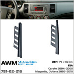 Переходная рамка AWM KIA Cerato, Magentis, Optima (781-02-216)