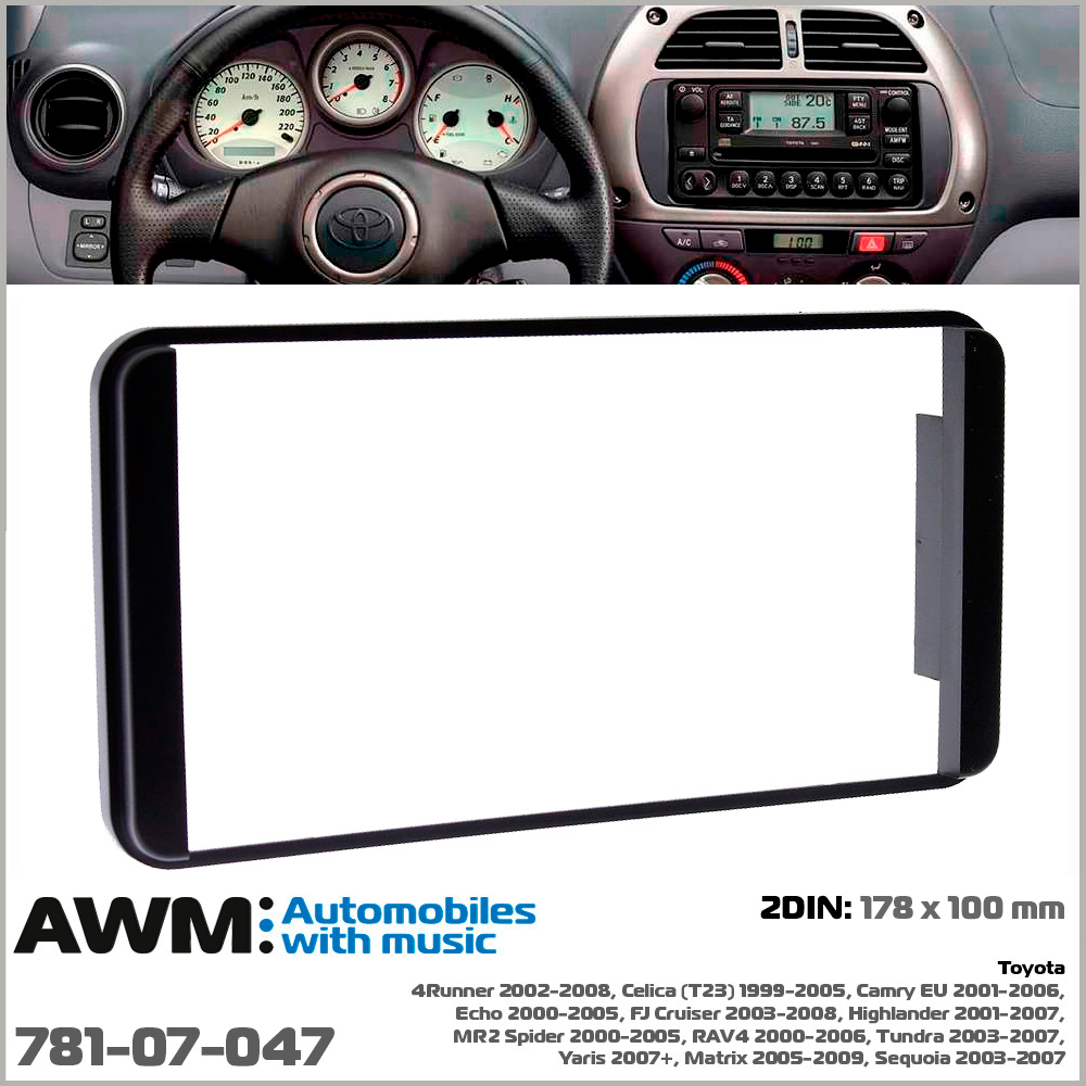 Переходная рамка AWM Toyota (781-07-047)