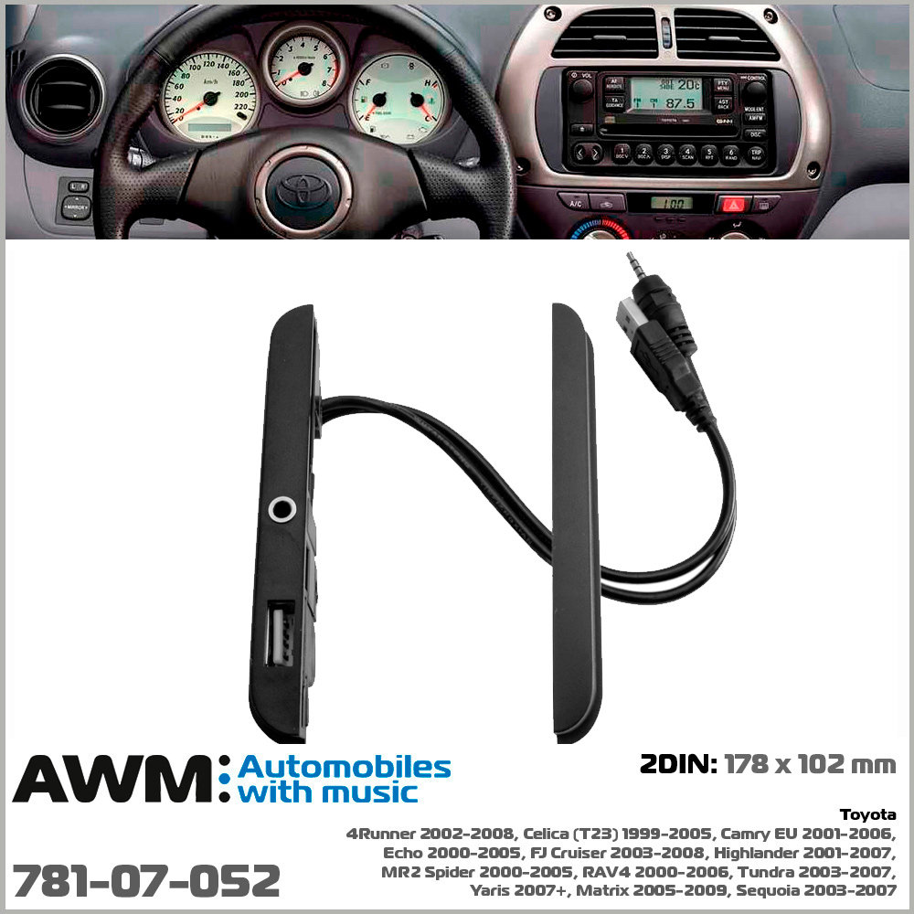 Переходная рамка AWM Toyota 2 DIN (781-07-052)