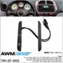 Переходная рамка AWM Toyota 2 DIN (781-07-052)