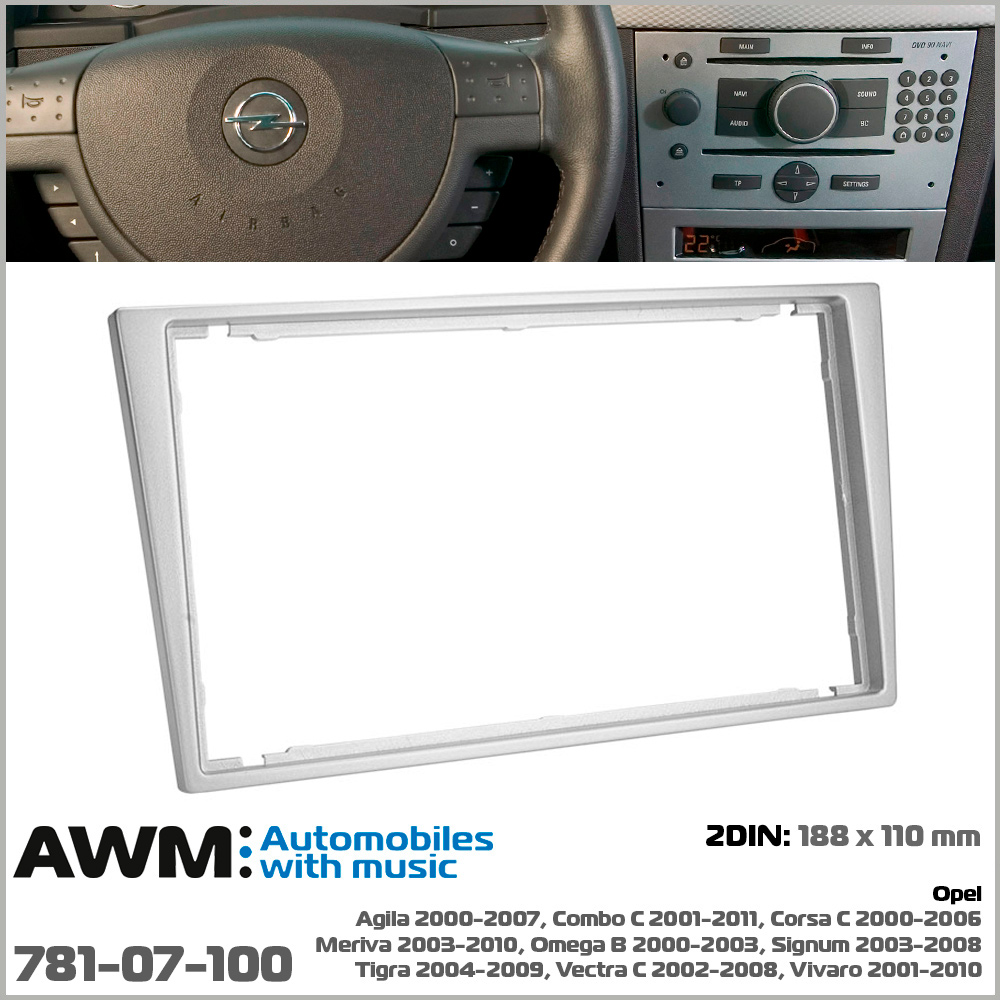 Переходная рамка AWM Opel Agila, Combo, Corsa, Meriva, Omega, Signum, Tigra, Vectra, Vivaro (781-07-100)