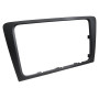 Переходная рамка AWM Skoda Rapid Spaceback (781-08-116)