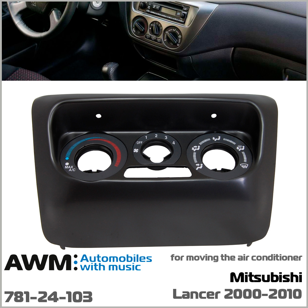 Переходная рамка AWM Mitsubishi Lancer (781-24-103)