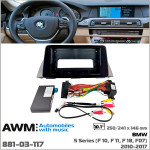 Переходная рамка BMW 5, F10, F11, F18, F07 AWM 881-03-117