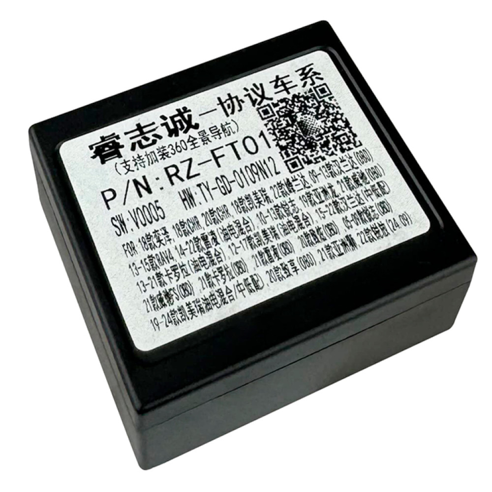 Переходная рамка AWM Toyota Avalon (881-07-090)