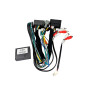 Переходная рамка Opel Antara AWM 881-07-111