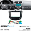 Переходная рамка AWM Honda Accord (881-13-019)