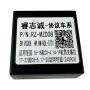 Переходная рамка AWM Mazda 6 (881-20-114)