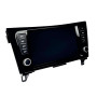 Переходная рамка AWM Nissan X-Trail, Qashqai, Rogue (881-25-108)