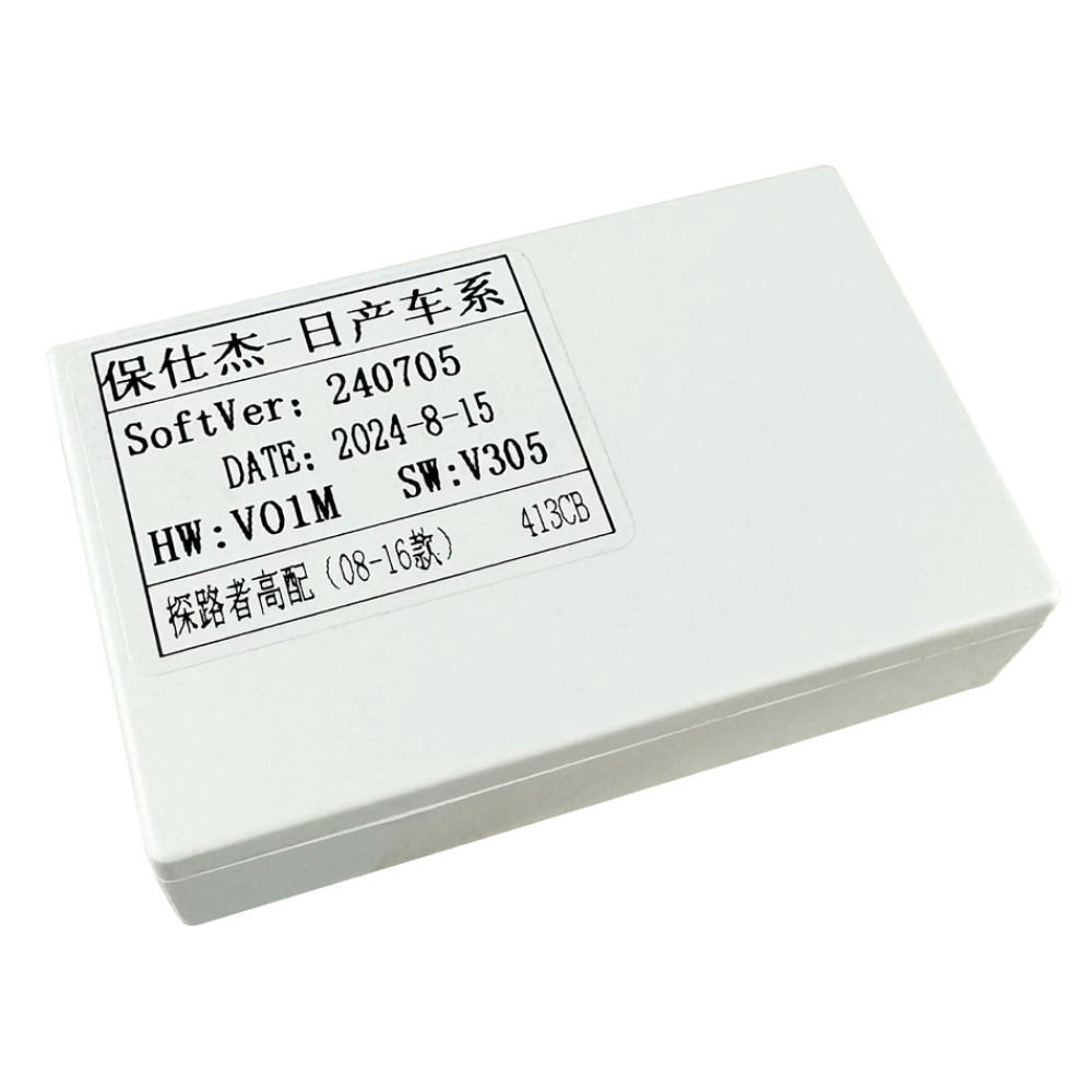 Переходная рамка AWM Nissan Pathfinder (881-25-110)