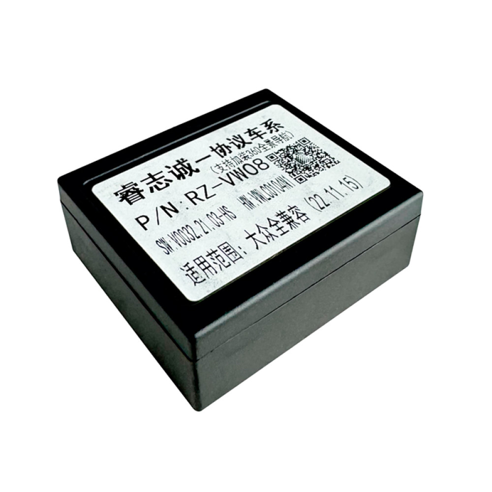 Переходная рамка AWM Volkswagen Golf 7 (881-35-063)