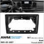 Переходная рамка AWM Ford Transit (981-01-087)