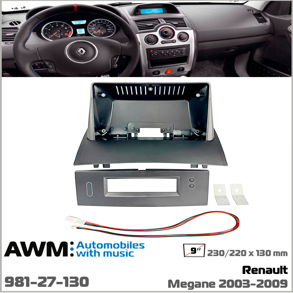 Переходная рамка AWM Renault Megane II (981-27-130)