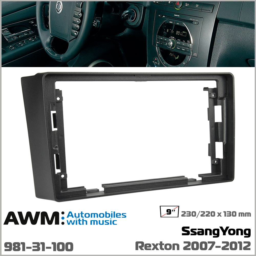 Переходная рамка AWM SsangYong Rexton (981-31-100)