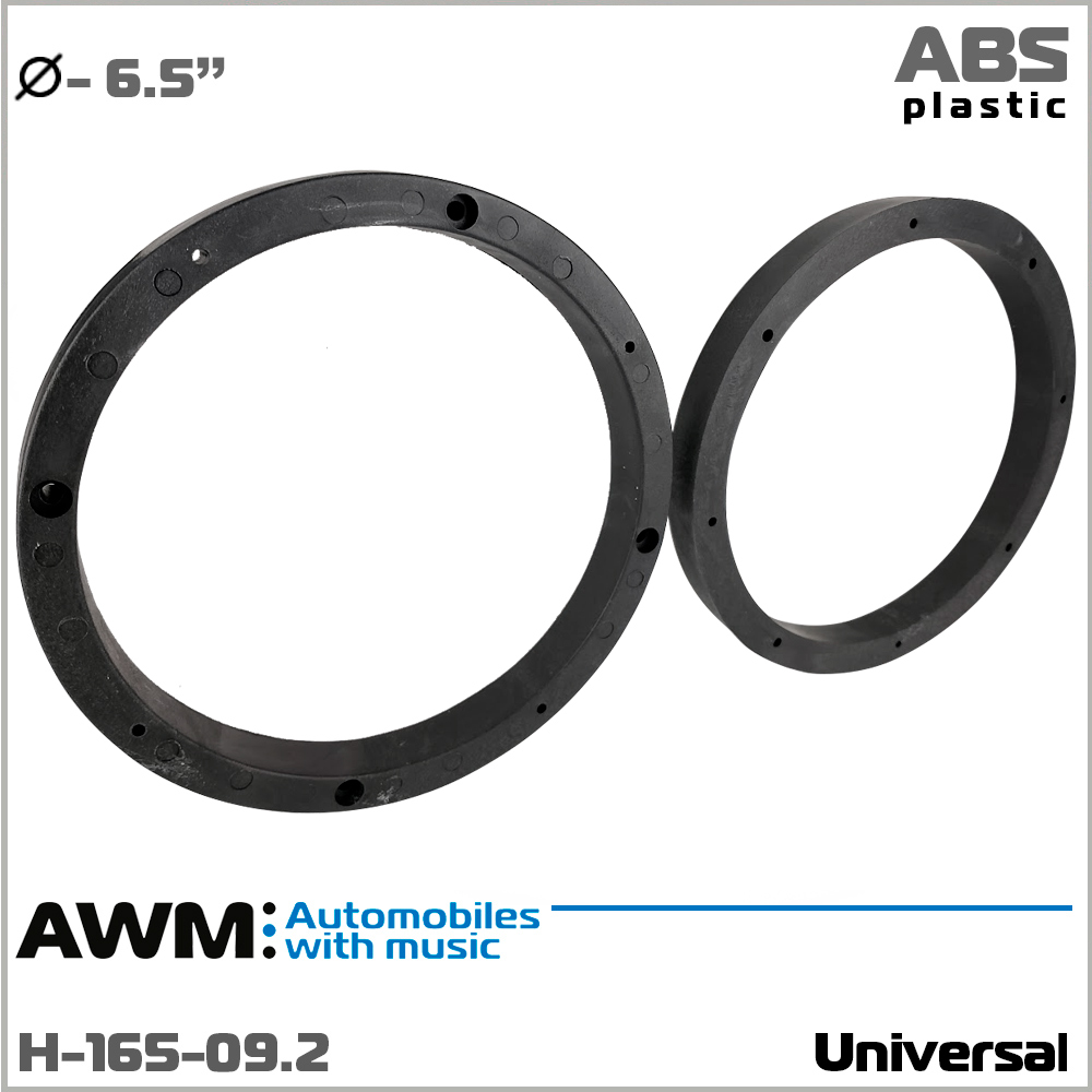 Проставки (подиумы) для динамиков AWM 165 мм (H-165-09.2)