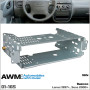Шахта для магнитолы AWM Daewoo Lanos, Sens (01-165)