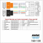 Разъем для штатной магнитолы AWM Honda (160-130)