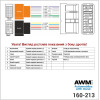 Разъем для штатной магнитолы Nissan AWM 160-213