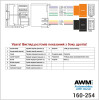 Разъем для штатной магнитолы AWM Renault (160-254)