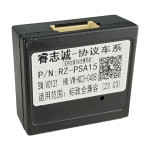 Переходник для магнитол 9", 10.1" Citroen, Peugeot, Opel, Toyota AWM 170-015