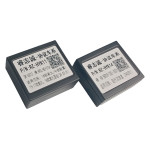 Переходник для магнитол 9", 10.1" Hyundai, KIA AWM 170-053