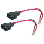 Разъемы динамиков (2 шт.) Chevrolet, Daihatsu, Hyundai, Mazda, Mitsubishi, Nissan, Subaru, Suzuki AWM 190-006