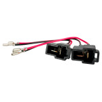 Разъемы динамиков (2 шт.) Chevrolet, Daihatsu, Hyundai, Mazda, Mitsubishi, Nissan, Subaru, Suzuki AWM 190-006
