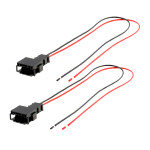 Разъемы динамиков (2 шт.) Mercedes A-klasse, C-klasse, CLK-klasse, E-klasse AWM 190-009