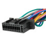 Разъем для магнитолы Kenwood ACV 457007