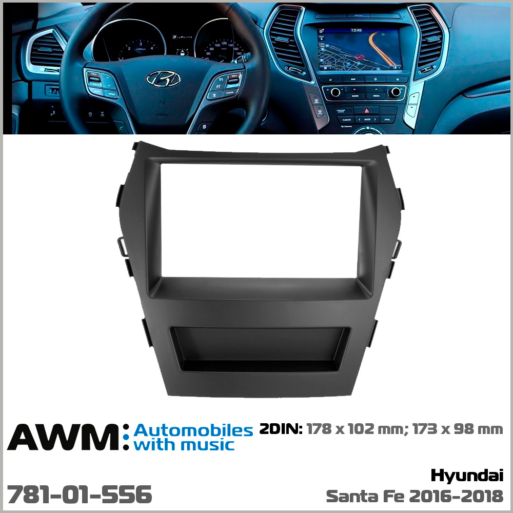 Переходная рамка AWM Hyundai Santa Fe (781-01-556)