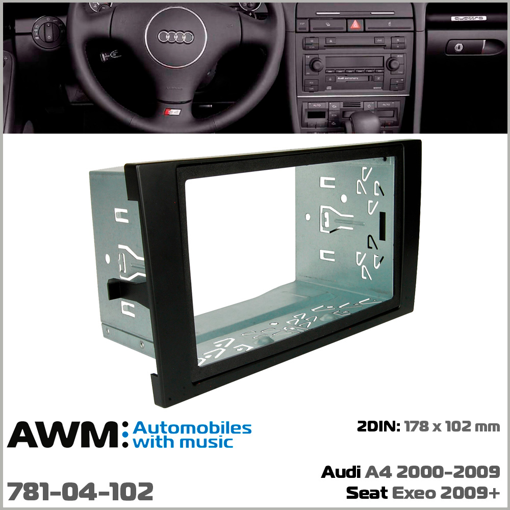 Переходная рамка AWM Audi A4, Seat Exeo (781-04-102)