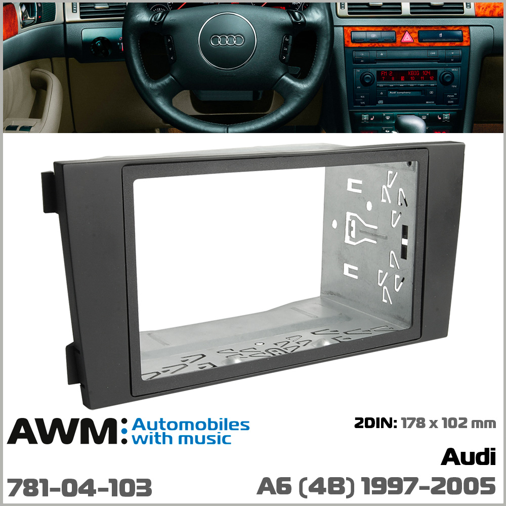Переходная рамка AWM Audi A6 (781-04-103)