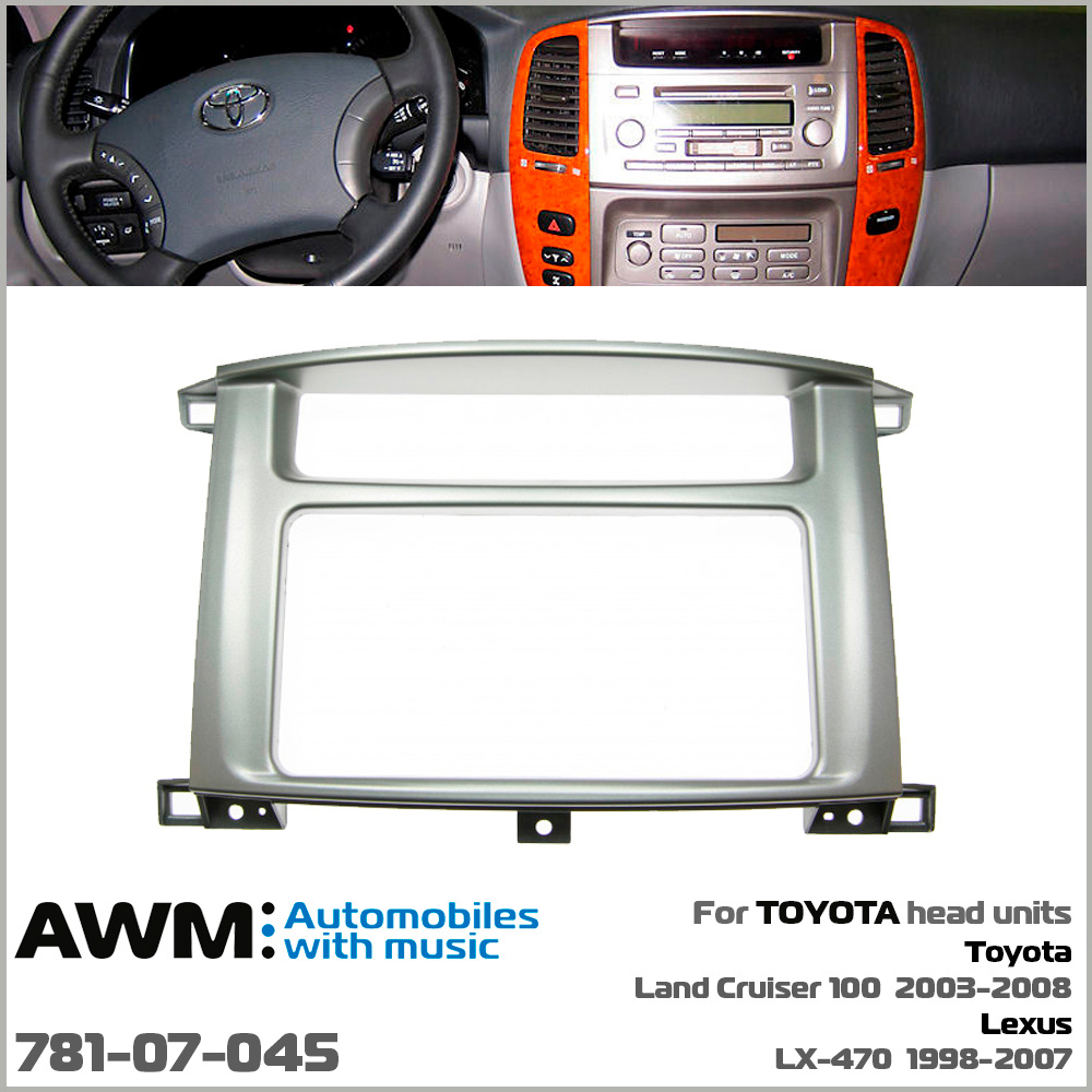Переходная рамка AWM Toyota Land Cruiser, Lexus LX 470 (781-07-045)