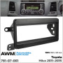 Переходная рамка AWM Toyota Hilux (781-07-061)