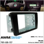 Переходная рамка AWM Skoda Octavia,Yeti (781-08-117)