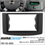 Переходная рамка AWM Chevrolet Aveo, ZAZ Vida (781-10-055)