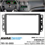 Переходная рамка AWM Chevrolet Aveo, Captiva, Epica (781-10-060)