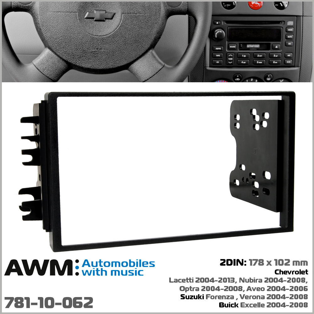 Переходная рамка AWM Chevrolet Lacetti, Aveo, Nubira (781-10-062)