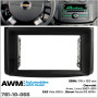Переходная рамка Chevrolet Aveo, ZAZ Vida AWM 781-10-066